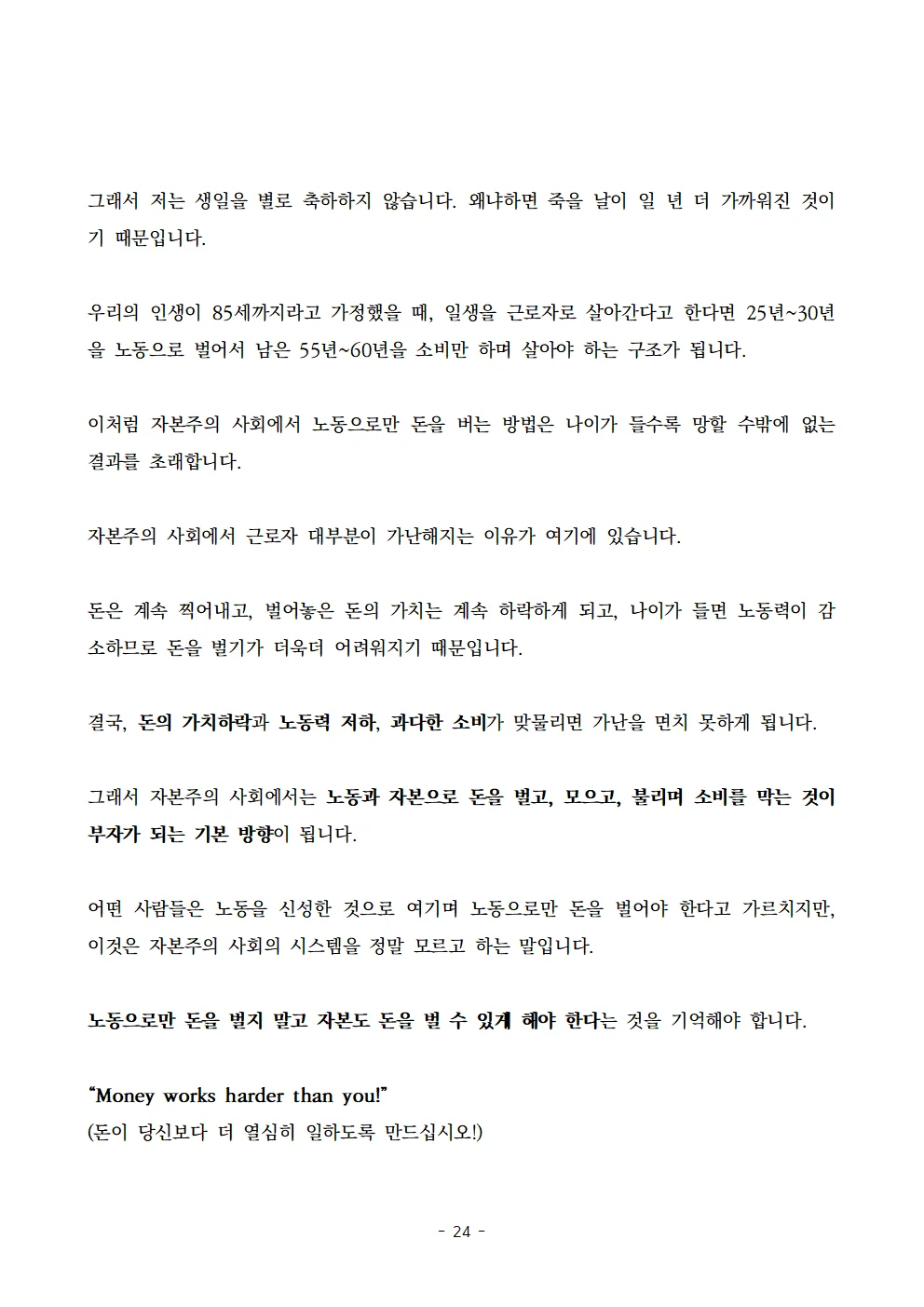 상세이미지-2