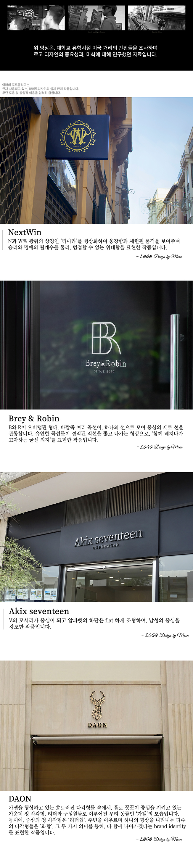 상세이미지-0