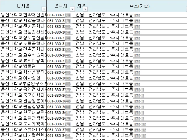 상세이미지-2