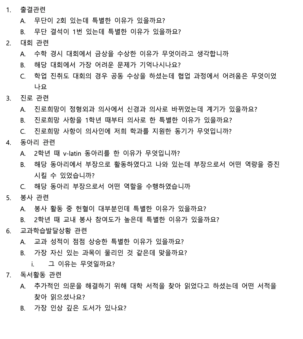 상세이미지-0