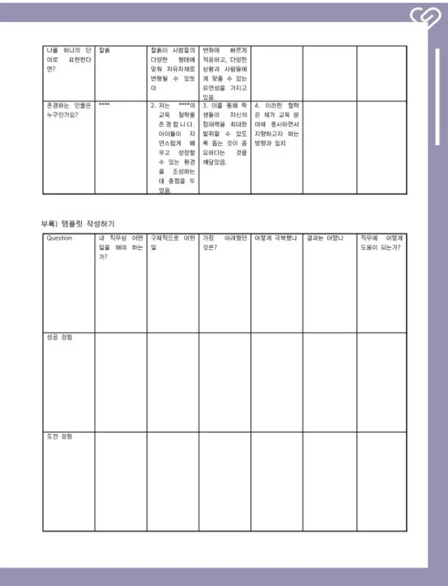 상세이미지-2