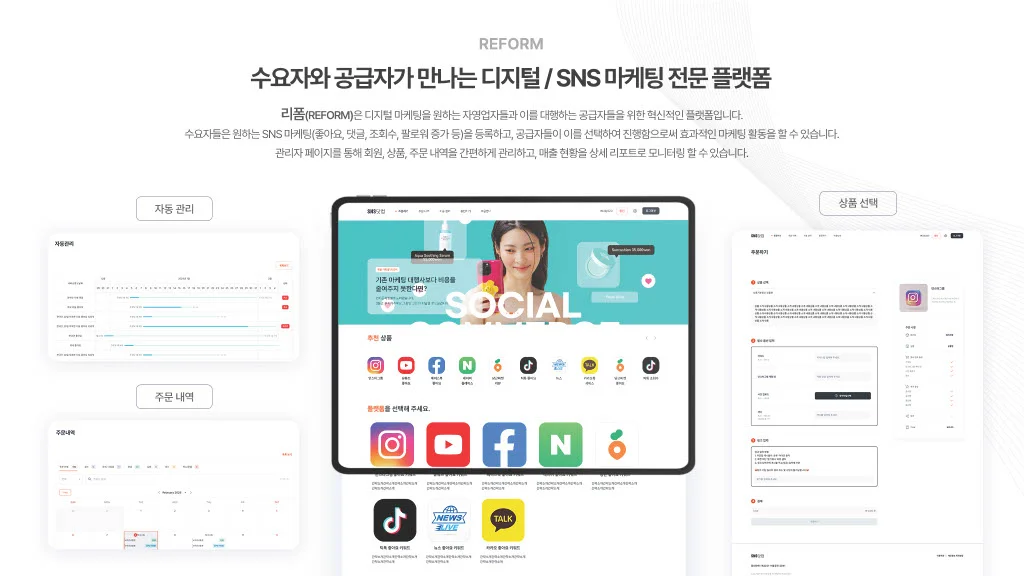 상세이미지-7