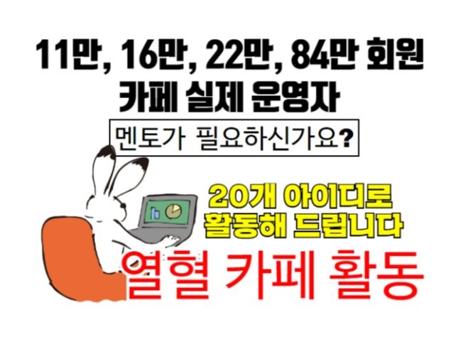 메인 이미지