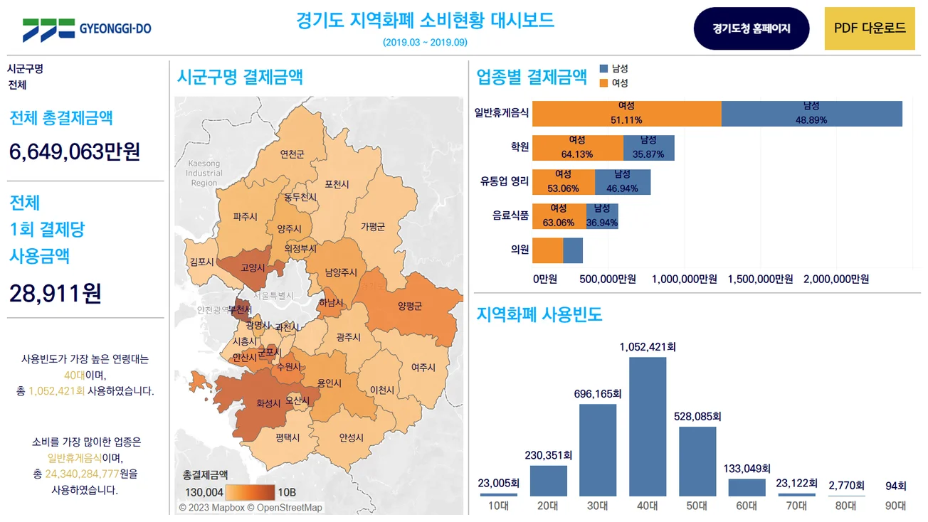 상세이미지-3