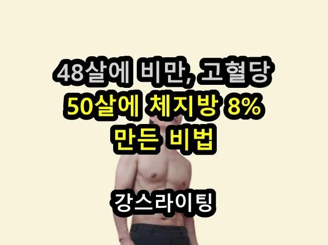 메인 이미지