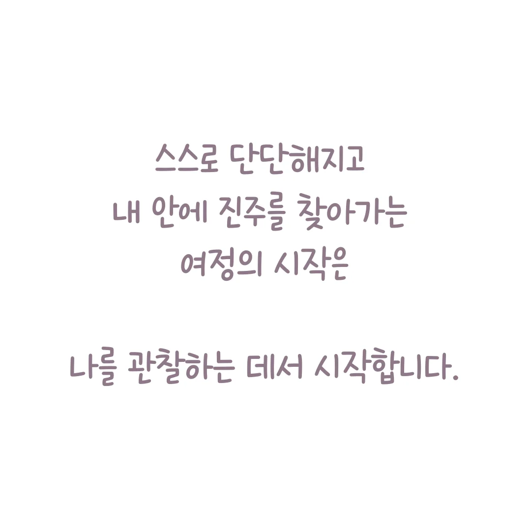 상세이미지-5