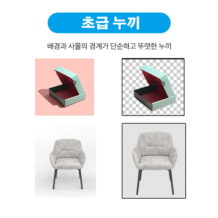 상세이미지-0