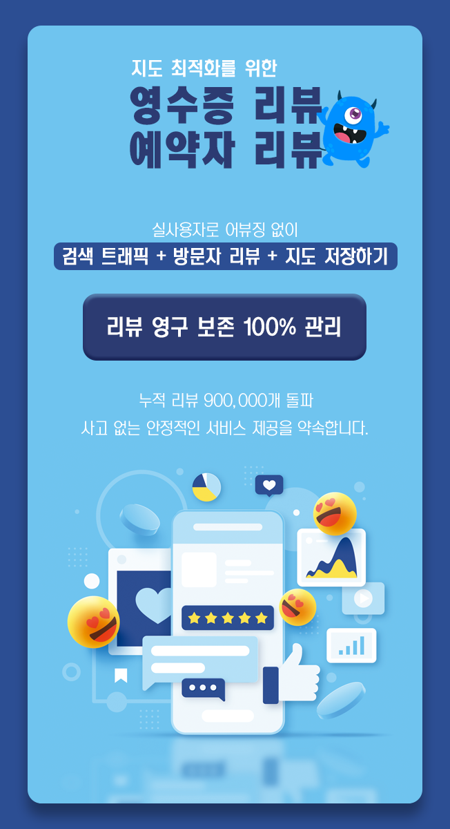 상세이미지-0