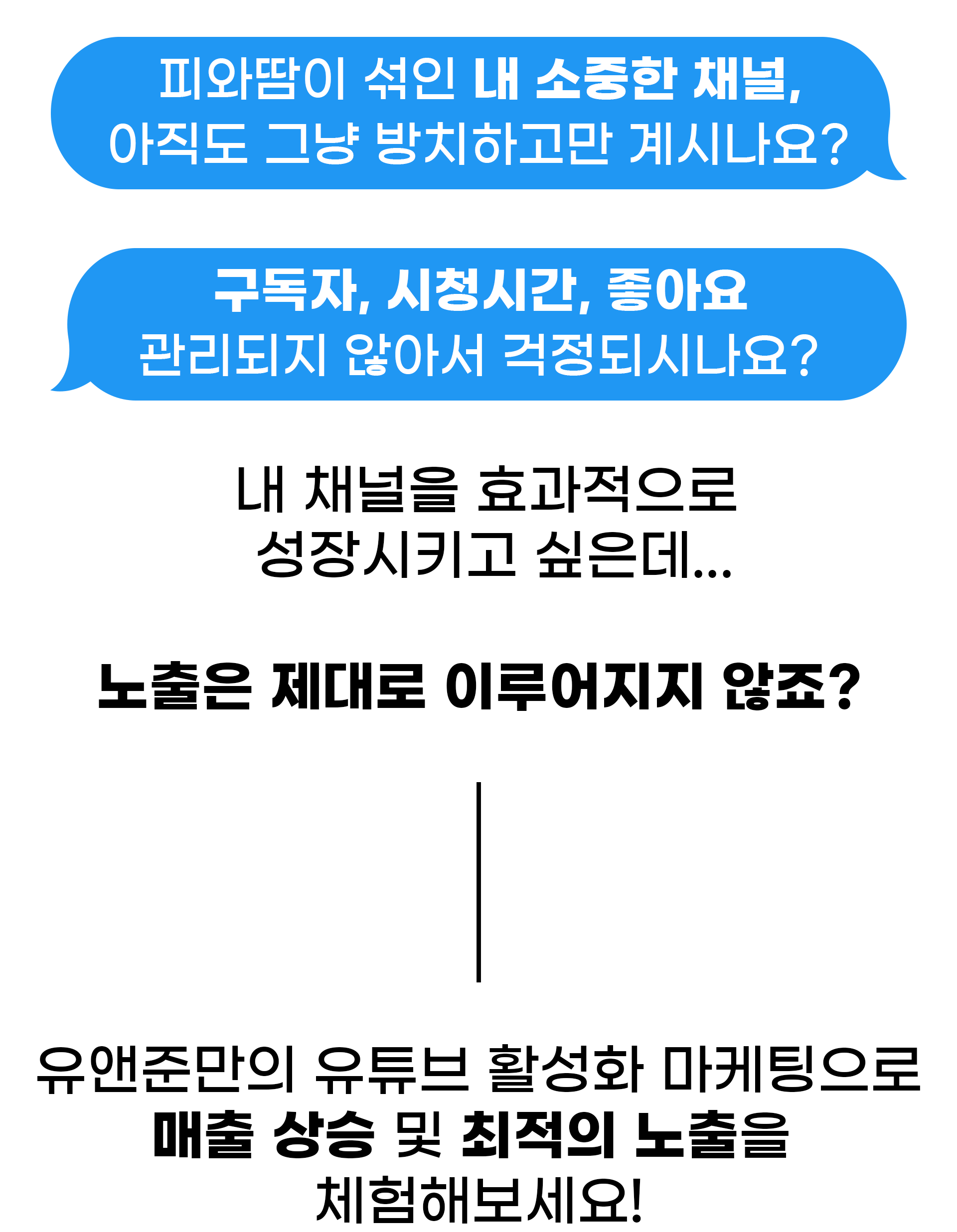 상세이미지-1