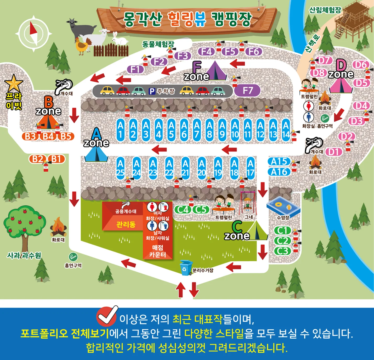 상세이미지-8