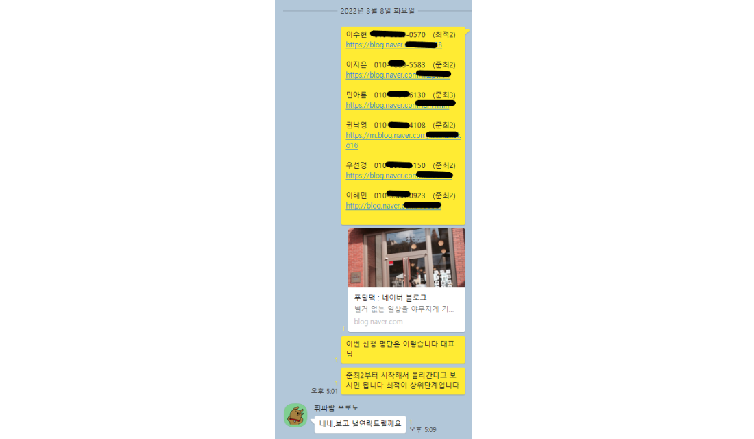 상세이미지-4