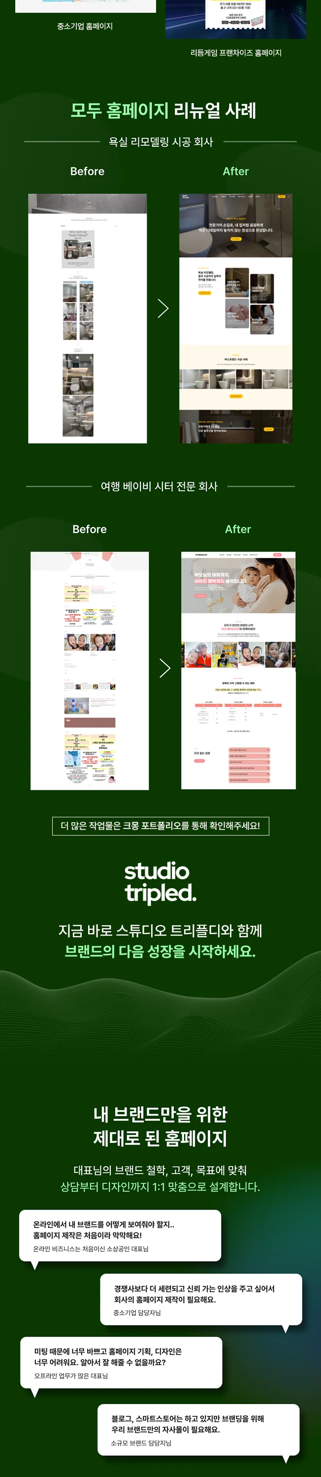 상세이미지-2