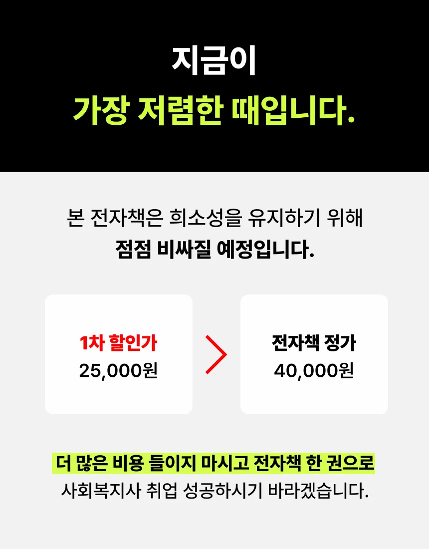 상세이미지-5