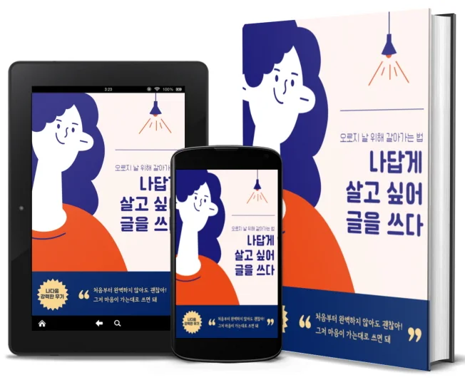 상세이미지-0