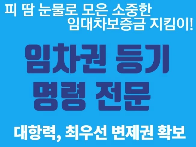 메인 이미지