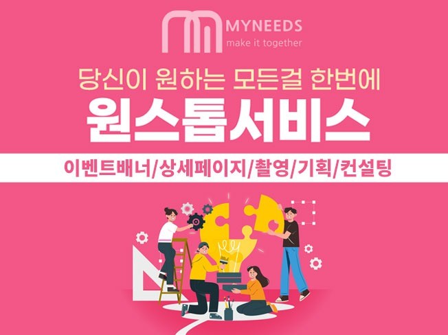 연관서비스