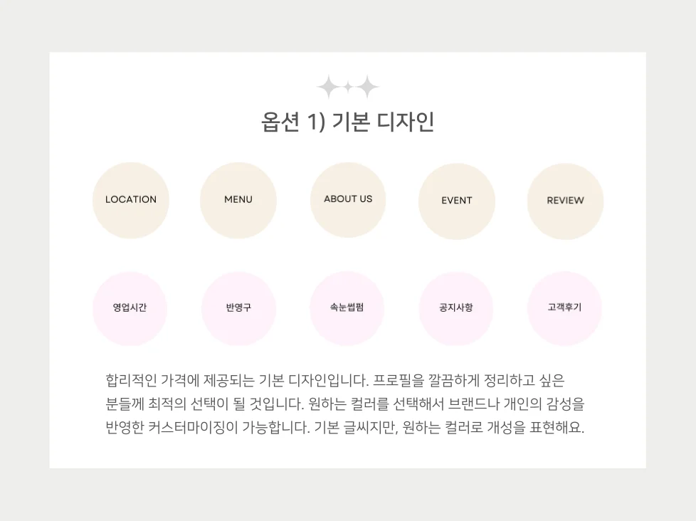 상세이미지-2