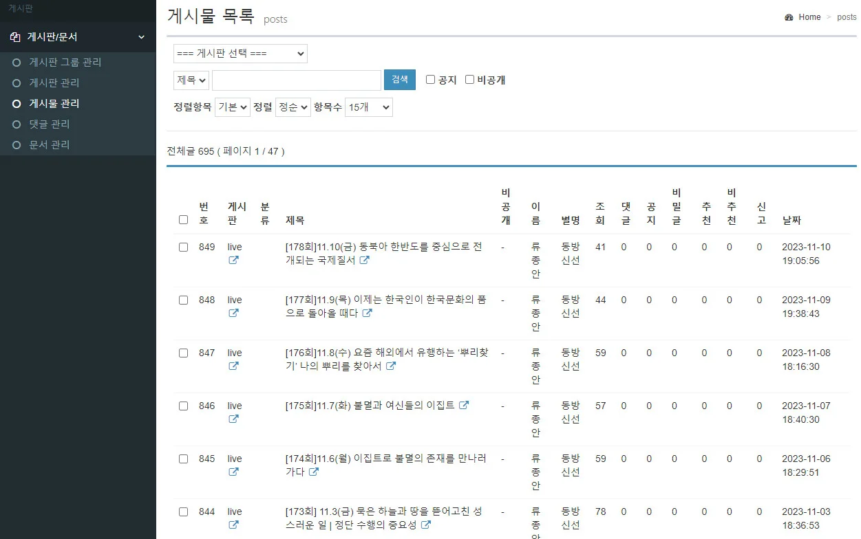 상세이미지-1