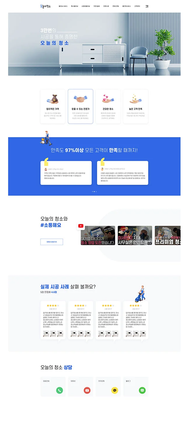 상세이미지-5