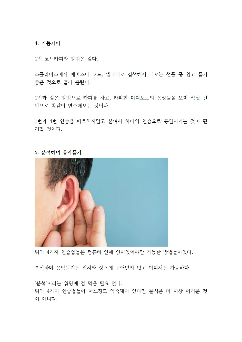 상세이미지-2