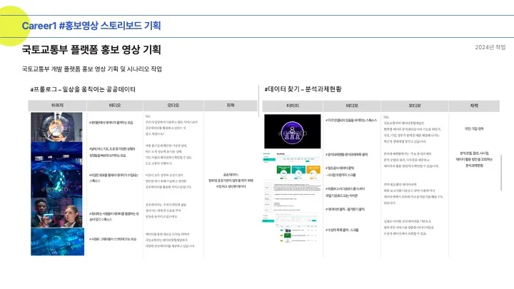 상세이미지-1