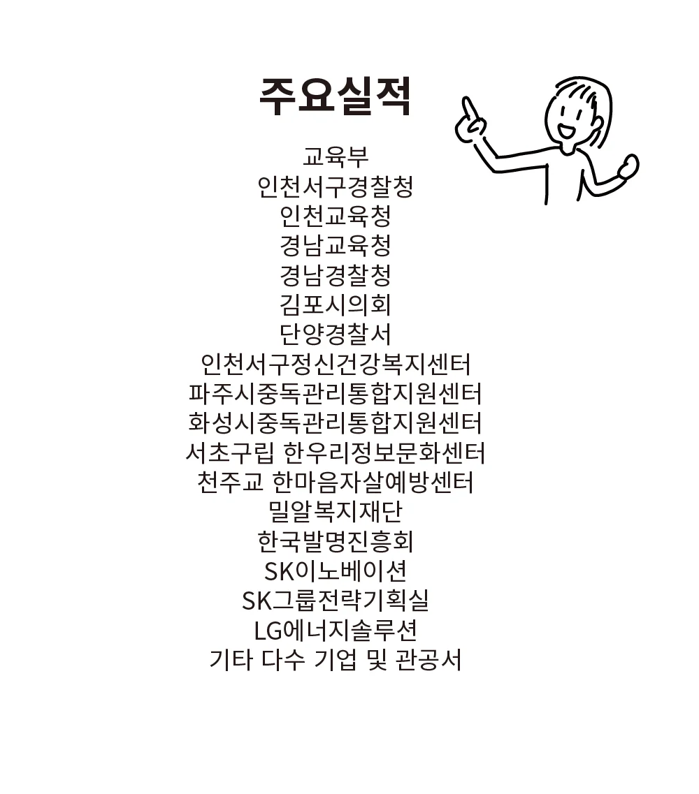 상세이미지-3