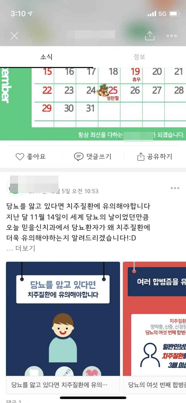 상세이미지-0