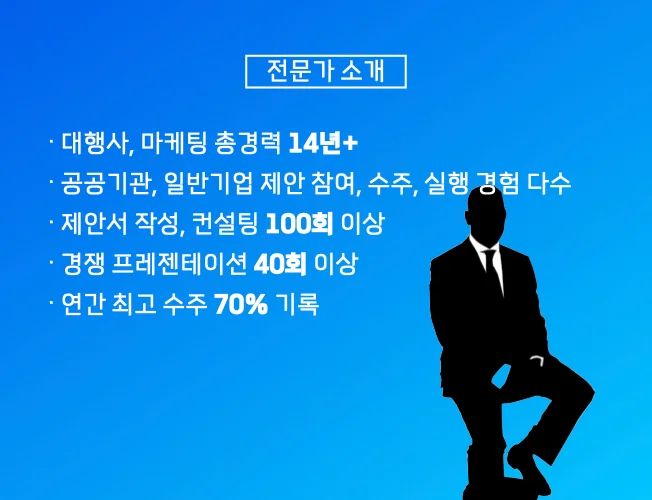 상세이미지-6