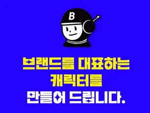 포트폴리오