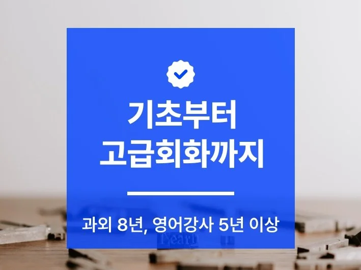 메인 이미지