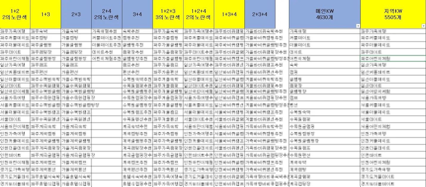 상세이미지-3