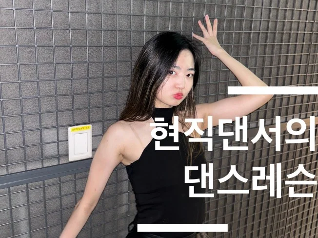 메인 이미지