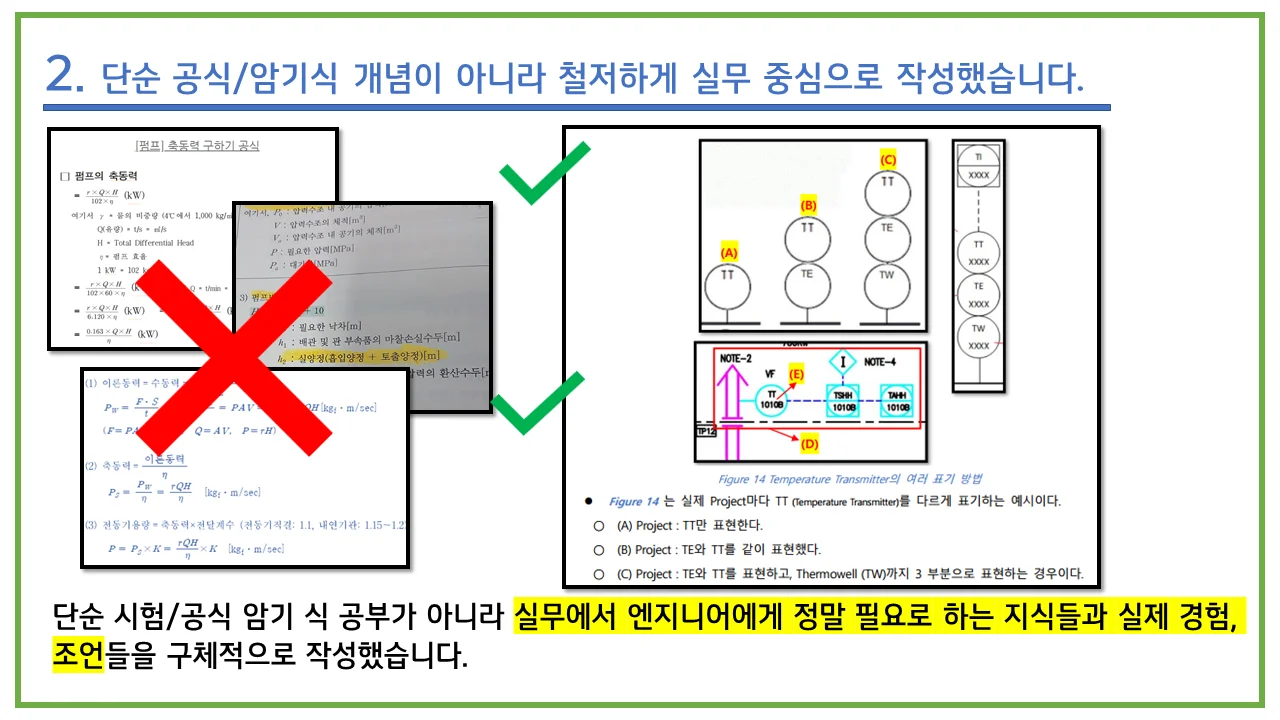 상세이미지-1