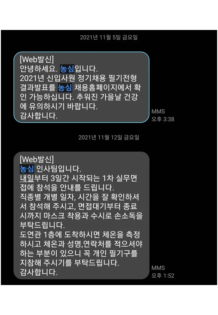 상세이미지-1