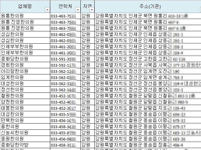 상세이미지-6