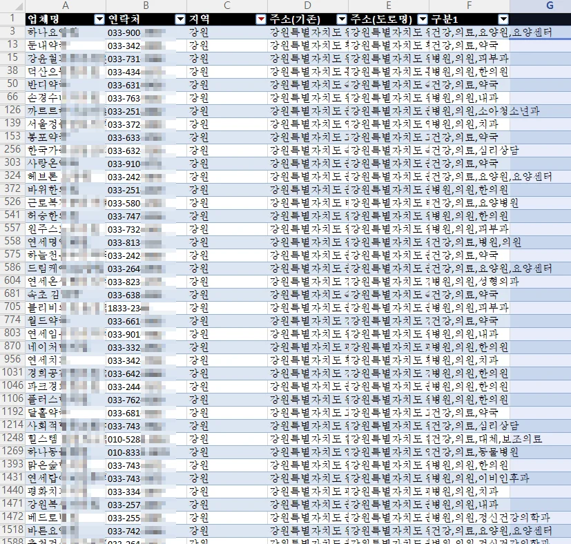 상세이미지-3