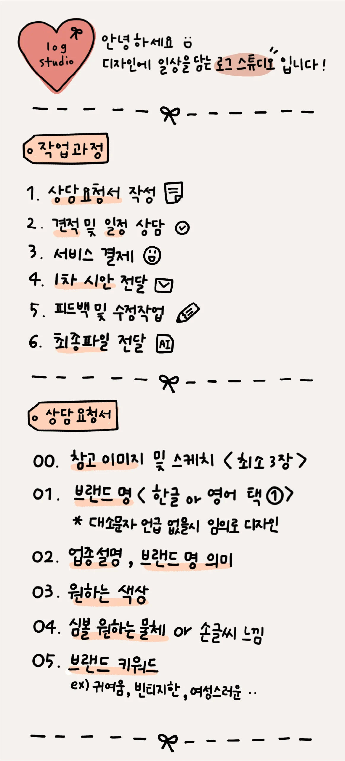 상세이미지-1
