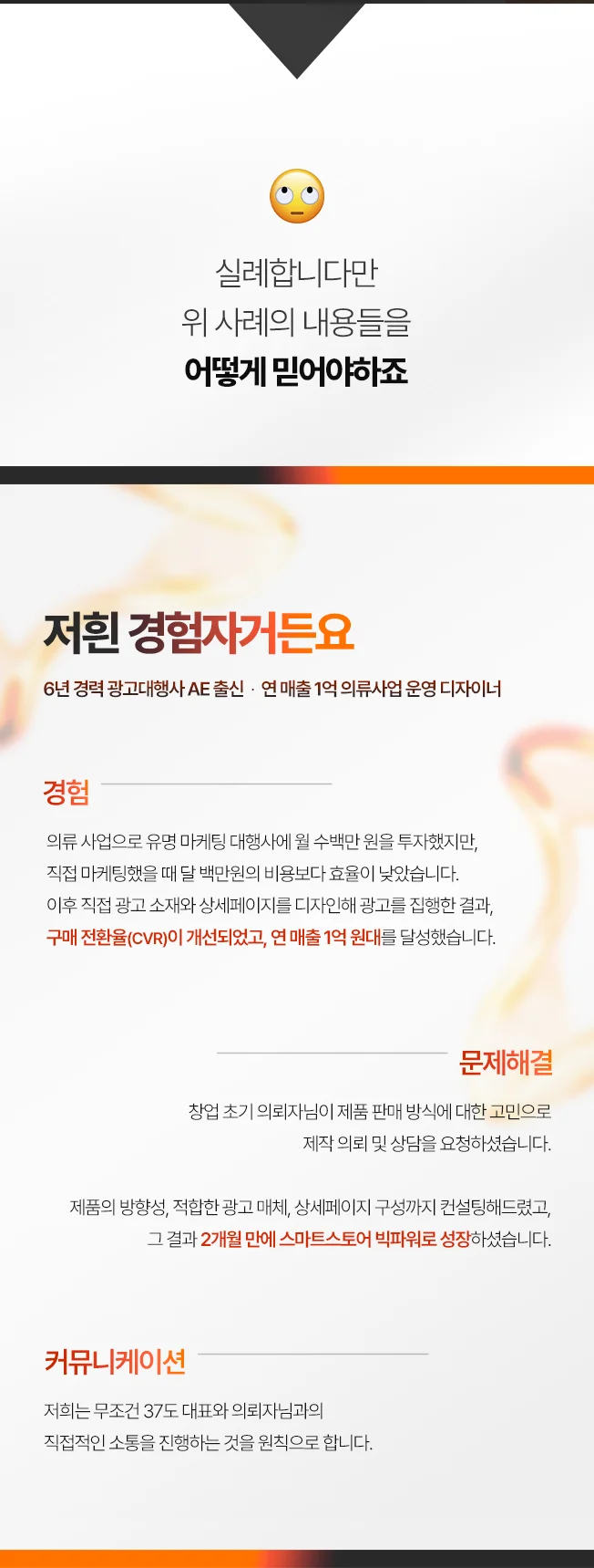 상세이미지-1
