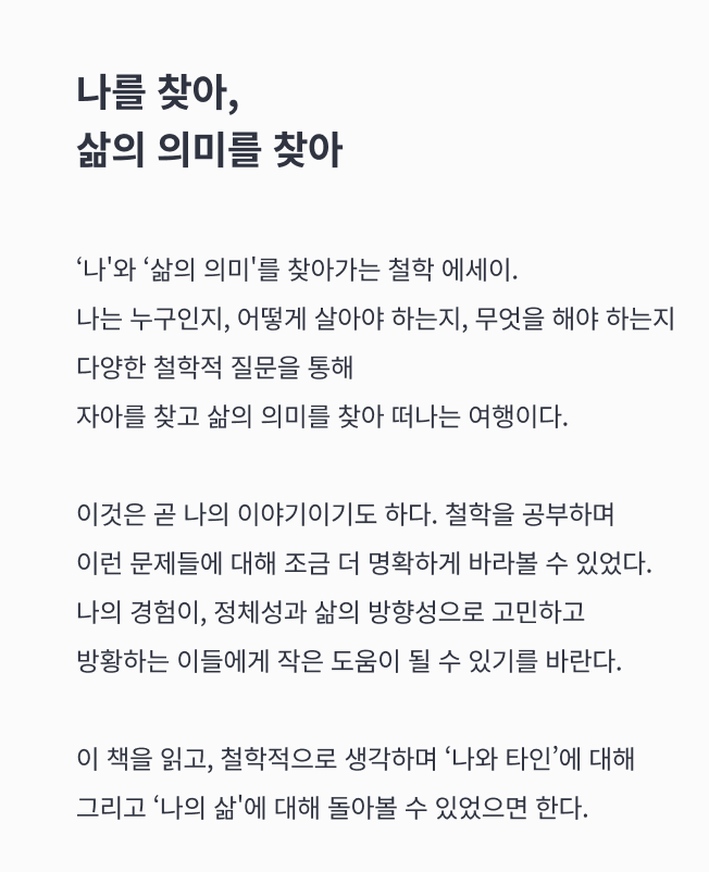 상세이미지-1