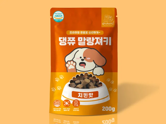 상세이미지-2