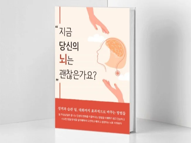 메인 이미지