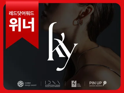 로고제작ㅣ세계3대디자인어워드 수상 로고디자인 BI.CI