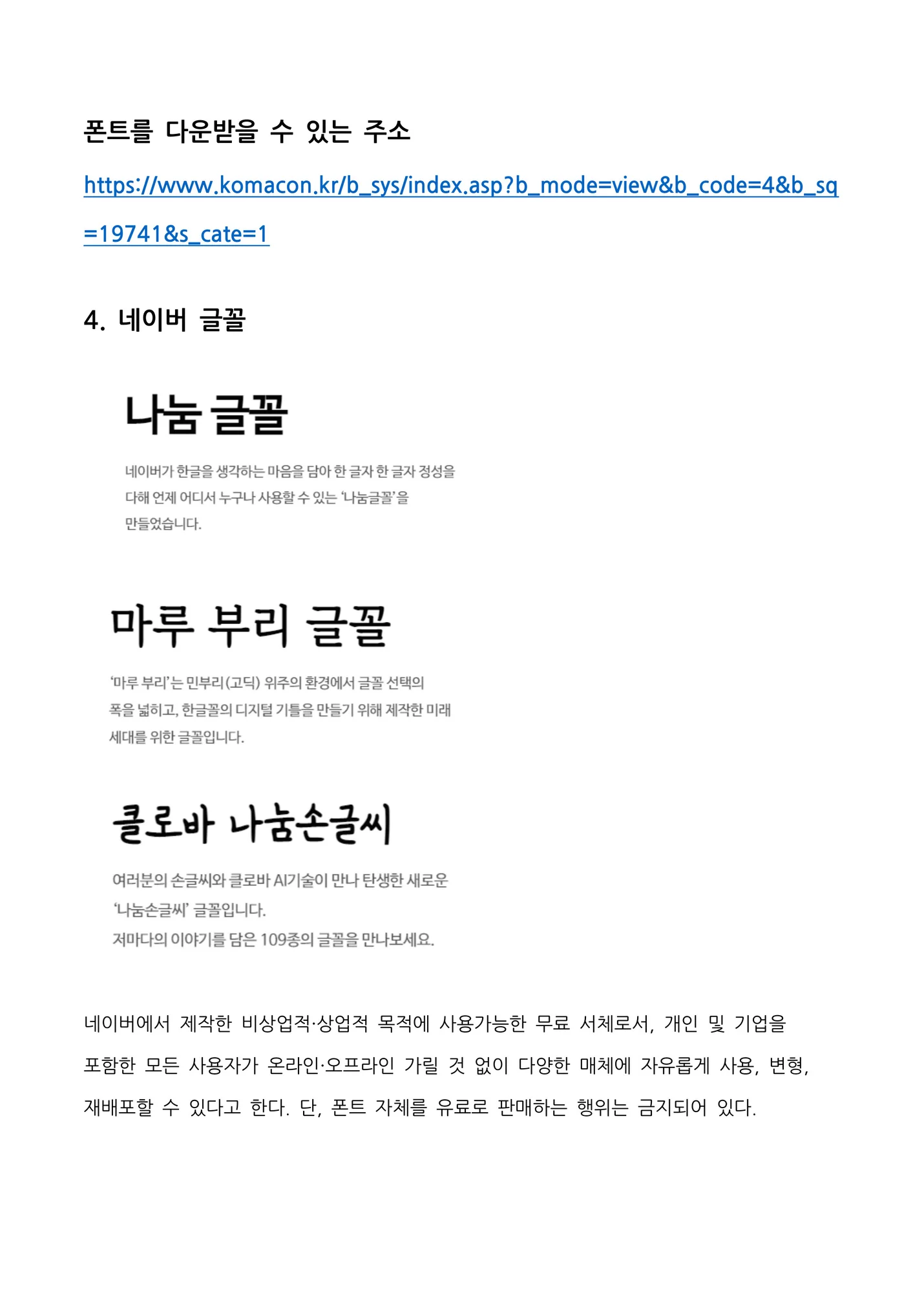 상세이미지-2