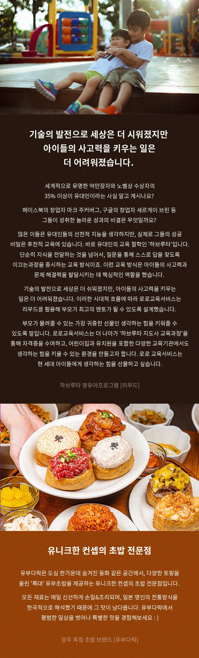 상세이미지-6