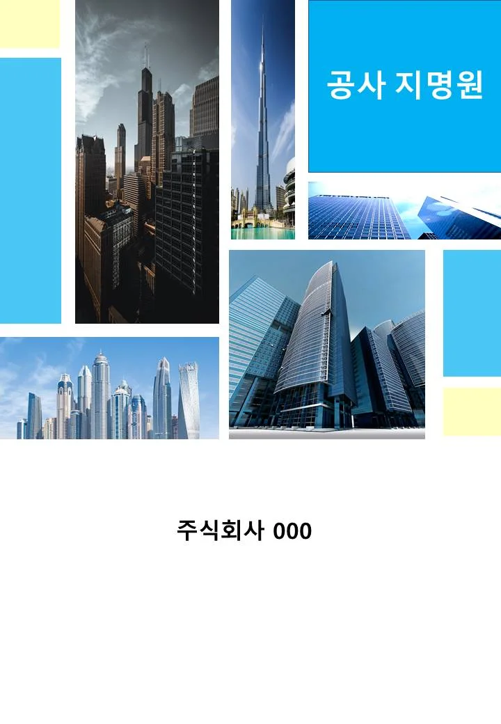 상세이미지-4