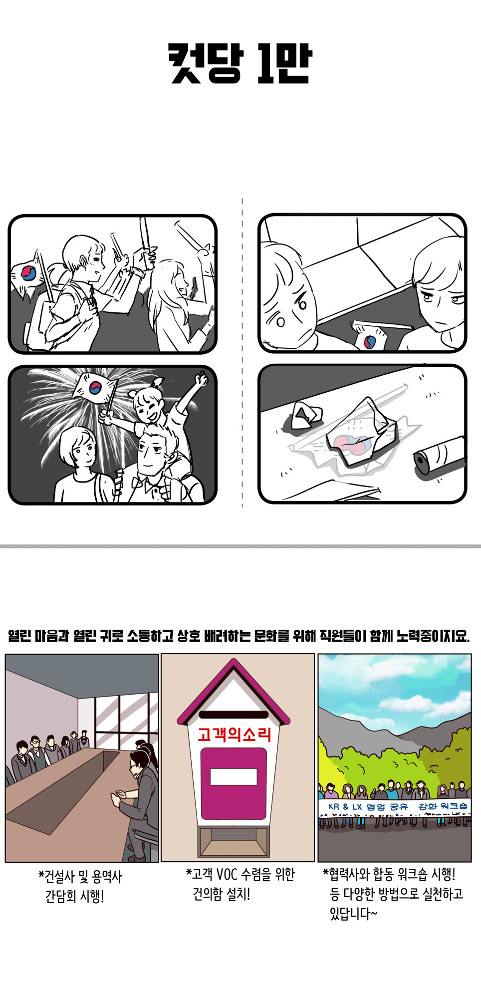 상세이미지-3