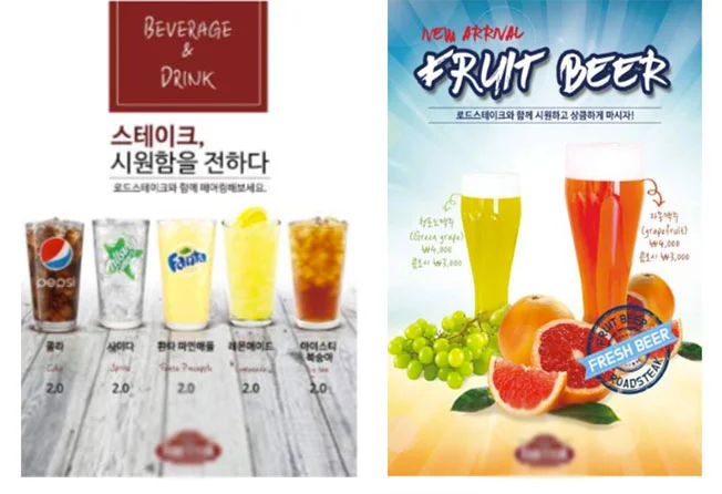 상세이미지-3