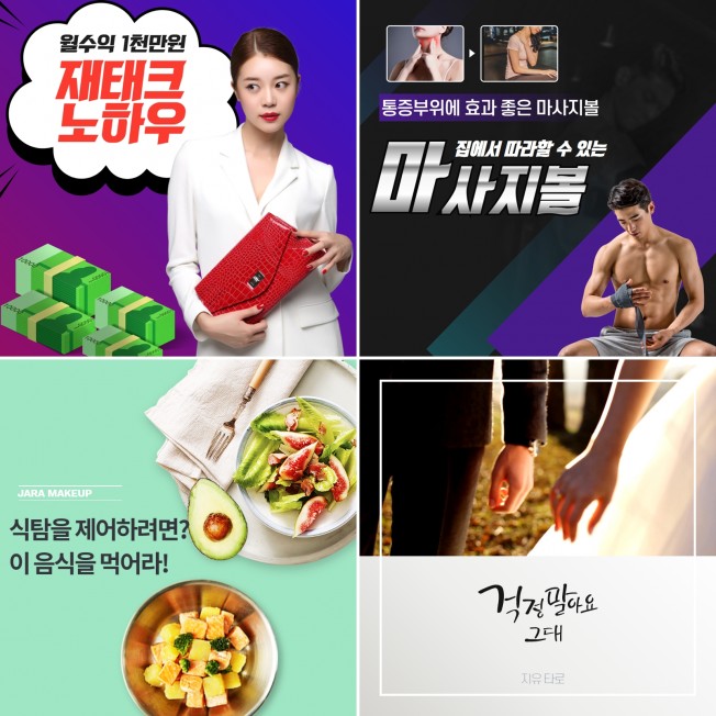 상세이미지-4