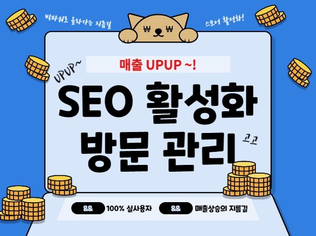 메인 이미지