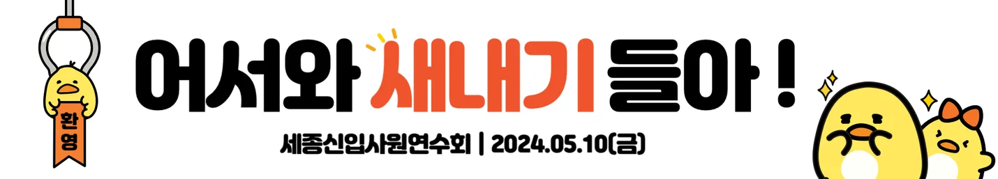 상세이미지-0